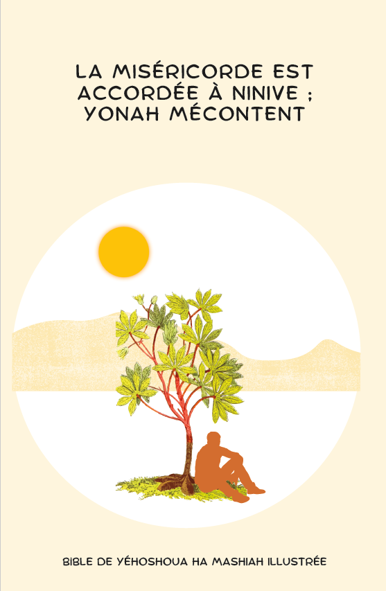 Livre La miséricorde est accordée à Ninive, Yonah mécontent (auteur: BYM pour enfants)