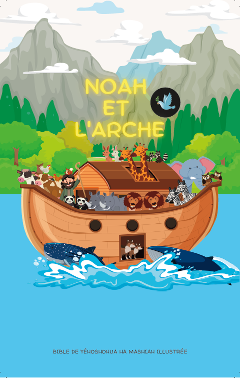 Livre Noah et l'arche (auteur: BYM pour enfants)